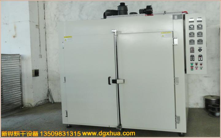 博亿国际·(中国游)有限公司官网