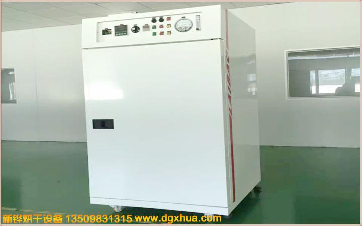 博亿国际·(中国游)有限公司官网