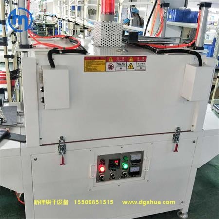 食物烘干隧道炉