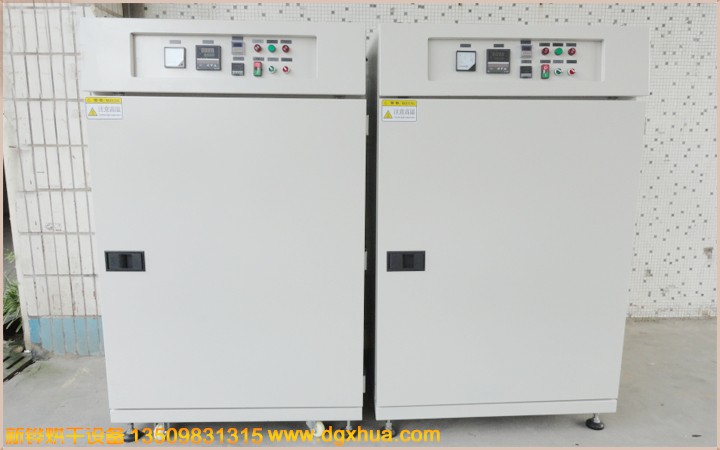 博亿国际双开门烤箱