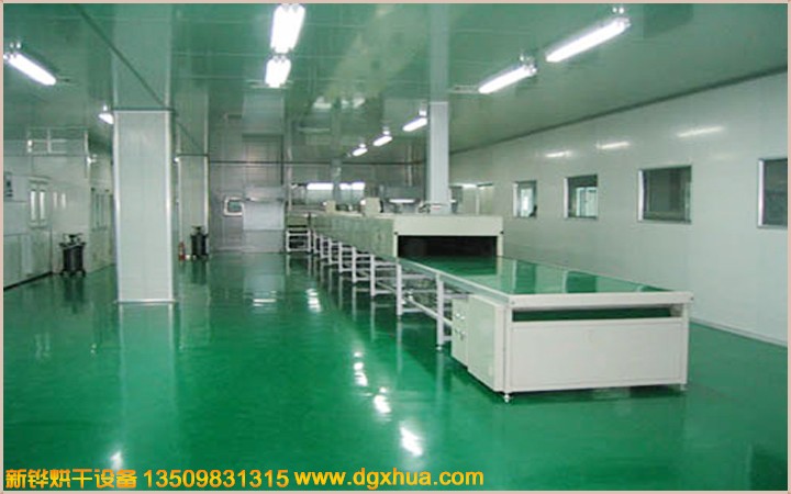 博亿国际PVC低温隧道炉