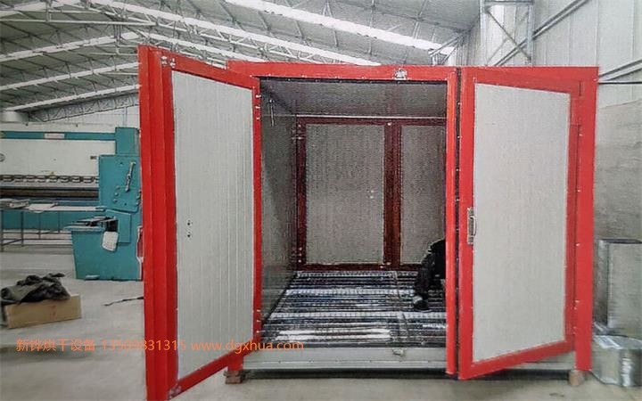 博亿国际工业烤漆房