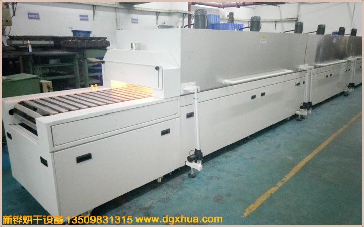 博亿国际医疗吸氧罩隧道炉