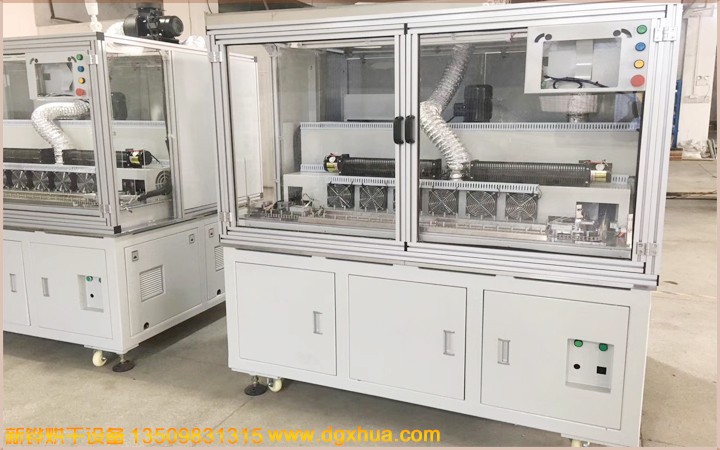 博亿国际马达壳体焗炉