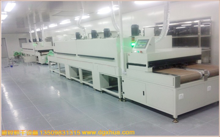 双运送无尘隧道炉