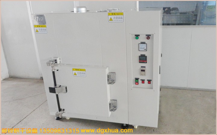 热处置惩罚烤箱