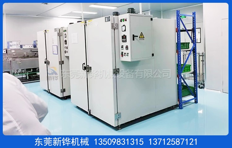 半导体清洁烤箱