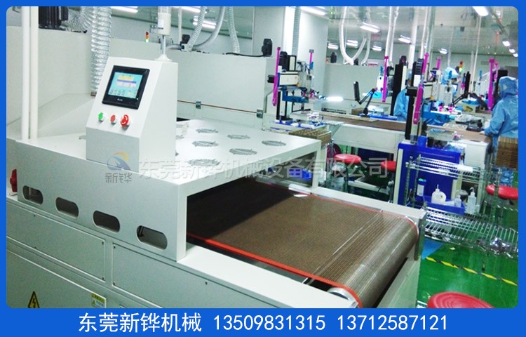 无尘清洁烘烤线