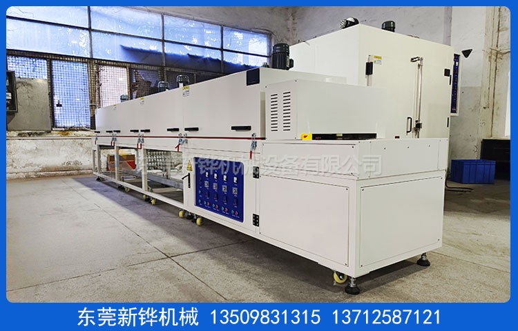 盖板烘干隧道炉