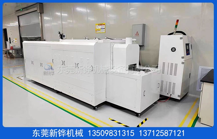 博亿国际不锈钢高温隧道炉