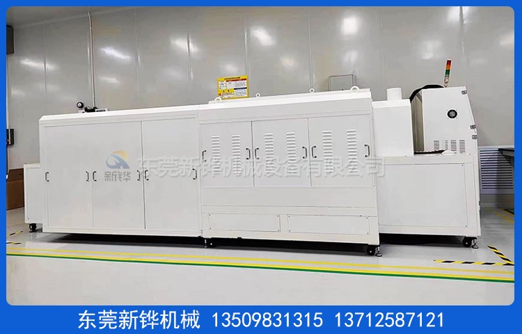 博亿国际高温隧道炉