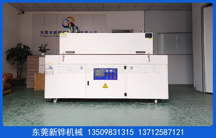 细密电热隧道炉