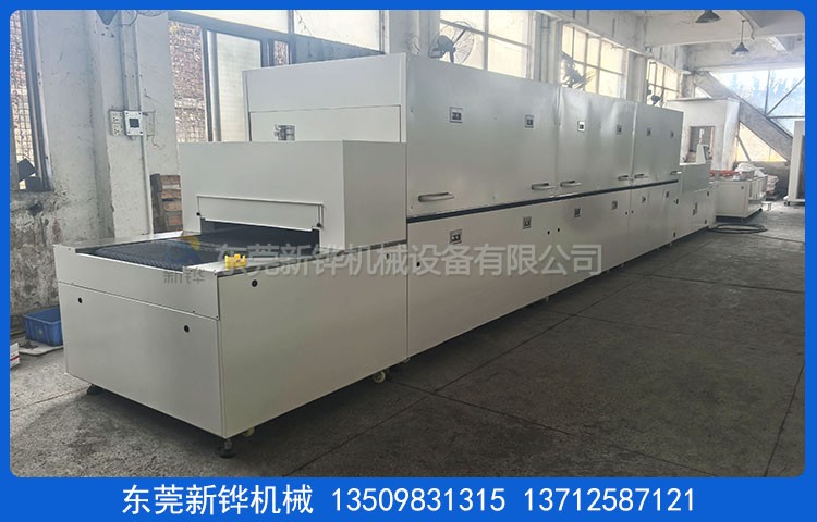 薄膜清洁烘烤炉